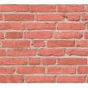 Ταπετσαρία Τοίχου AS35581-1